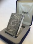 画像2: No.２６ＣＲーＢ　スターリングシルバー　アーマー　クラウン＆クロス　両面　ＺＩＰＰＯ　[Z-161]