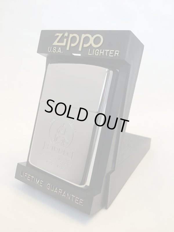 画像2: No.250 ZIPPO社創立10周年記念ZIPPO z-1625