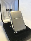 画像3: No.１５　スターリングシルバーZIPPO　特殊手彫り彫刻タイガー　[Z-476]