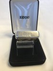 画像4: No.１５　スターリングシルバーZIPPO　特殊手彫り彫刻タイガー　[Z-476]