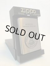 画像: No.200 SUNTORY YAMAZAKI DISTILLERY ZIPPO サントリー 山崎蒸溜所 z-1631