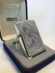 画像1: No.１５　スターリングシルバーZIPPO　特殊手彫り彫刻サーモン　[Z-477]