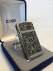 画像1: No.１５００　スターリングシルバースリムZIPPO　シルバーキング　[Z-487]