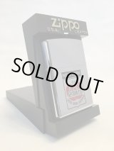 画像: No.250 NEW YORK ZIPPO ニューヨーク  ビッグ・アップル z-1658