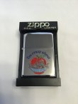 画像5: No.250 NEW YORK ZIPPO ニューヨーク アイム クレイジー アバウト z-1656