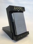画像1: No.250 ZIPPO社創立60周年記念ZIPPO z--1670