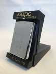 画像2: No.250 ZIPPO社創立50周年記念ZIPPO z--1669