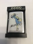 画像5: No.200 WINDY ZIPPO ウィンディ エンボスカラー z-1694