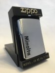 画像1: No.200 Minolta ZIPPO ミノルタ ロゴ z-1704