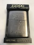 画像5: No.200 WINDY ZIPPO 沖縄限定 ウィンディ z-1717