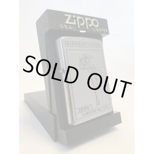 画像: No.200 WINDY ZIPPO シリアルナンバー入り ウィンディ z-1718