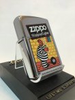 画像1: No.250 UNIQUE ZIPPO ユニークな囚人 z-1737