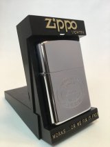 画像: No.250 カレッジシリーズZIPPO 東京理科大学 z-1748