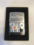 画像5: No.250 PUZZLE ZIPPO パズル アルファベット z-1857