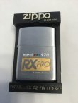 画像5: No.200 ヴィンテージZIPPO 1984年製 マクセル RXPRO ロゴ付き 106