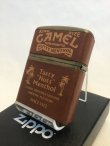 画像3: No.162 アーマータイプ CAMEL ZIPPO キャメル ブラウン革巻き z-1920