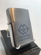 画像: No.200 カレッジシリーズZIPPO 宇都宮大学 z-1944