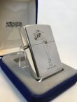 画像1: No.１５　スターリングシルバーZIPPO　ウィンディ　デザイン　[Z-486]