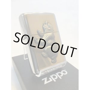 画像: No.250 BEAR METAL ZIPPO ベアーメタル z-1984