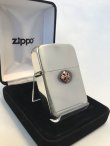 画像1: No.２３　スターリングシルバーZIPPO　１８K　メタルエンブレム付　[Z-480]