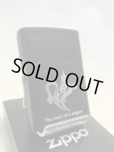 画像: No.200 レザーシリーズZIPPO ブラック ドラゴン z-2011