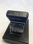 画像4: No.200 Winston ZIPPO ブルーサテン z-2025