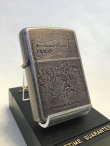 画像1: No.200 ヴィンテージZIPPO 1994年製 ZIPPOフラッグ z-2033