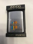 画像5: No.200 ヴィンテージZIPPO 1995年製 ヴァーティカルライン z-2035