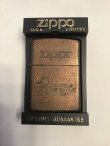 画像5: No.200BZ-2 ヴィンテージZIPPO 1995年製 アンティークフラッグ デコイ z-2036