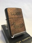 画像1: No.200BZ-2 ヴィンテージZIPPO 1995年製 アンティークフラッグ デコイ z-2036