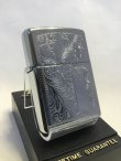 画像1: No.352 ヴィンテージZIPPO 1994年製 唐草(ベネチアン) z-2034