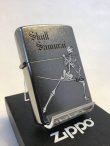 画像1: No.207 SKULL SAMURAI ZIPPO スキル サムライ スケルトン(A) z-2060