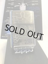 画像: No.200 ANATOM ZIPPO アナトミー z-2077