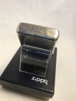 画像4: No.２００　シルバーイブシ　両面スタートゥィンクル　ＺＩＰＰＯ　[Z-133]