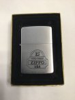 画像5: No.２００　クロームブラッシュ　Ｚ　デザイン　ＺＩＰＰＯ　[Z-134]