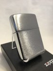 画像3: No.２００　クロームブラッシュ　Ｚ　デザイン　ＺＩＰＰＯ　[Z-134]