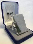 画像1: No.２４　スターリングシルバー　初代社長サイン　ＺＩＰＰＯ　[Z-298]