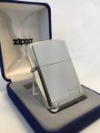 画像1: No.１５　スターリングシルバーZIPPO　クリスチャン・オジャール　[Z-308]