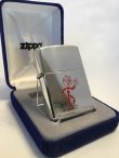 画像1: No.１５　スターリングシルバー　レディキロワット　ＺＩＰＰＯ　[Z-301]　　