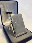 画像1: 幻のNo.１６B　スターリングシルバー　フラットトップ　ZIPPO　[Z469]