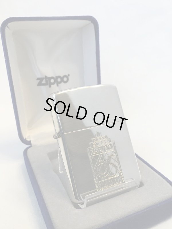 画像1: No.１５　スターリングシルバー　ZIPPO社創立６５周年記念ZIPPO　[Z-461]