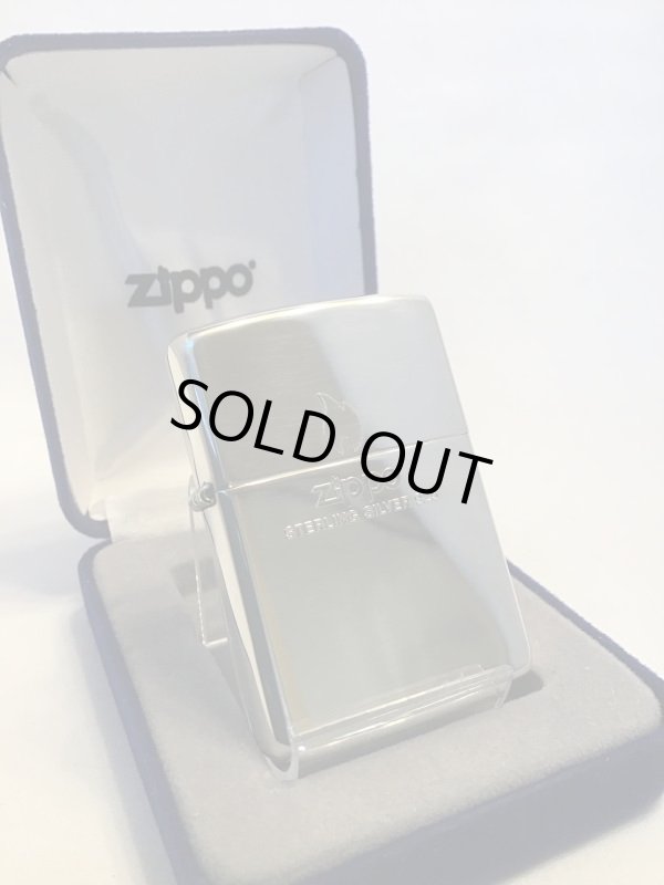 画像1: No.15 スターリングシルバーZIPPO ファイヤー&ロゴ z-1106