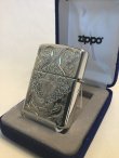 画像3: No.２６CR-A スターリングシルバーZIPPO アーマータイプ　クラウン＆クロス　　[Z-160]