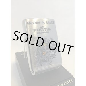 画像: No.200 SWISS WATCHES FORTIS ZIPPO フォルティス ウォッチ カラー z-2097