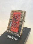 画像3: No.254 ZIPPO/CASE インターナショナルスワップミート 2000 限定ZIPPO z-2125