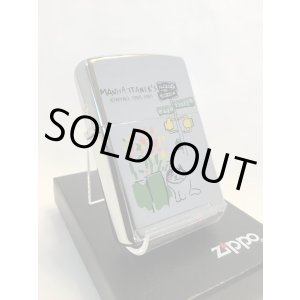 画像: No.250 ヴィンテージZIPPO 1993年製 MANHATTANE'S ZIPPO マンハッタン (B) z-2139