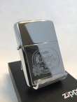 画像1: No.２５０ 企業ロゴシリーズZIPPO キリンライトビール z-397