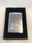 画像5: No.２５０ 企業ロゴシリーズZIPPO キリンライトビール z-397