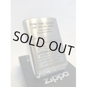 画像: No.200 ヴィンテージZIPPO 2005年製 GUARANTEE ギャランティ z-2160