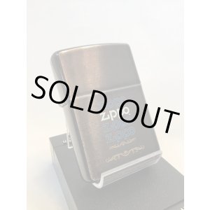 画像: No.M200 ヴィンテージZIPPO 1991年製 MIDNIGHT CHROME ミットナイトクローム パッケージ z-2200